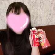 ヒメ日記 2025/11/13 21:01 投稿 りこ 多恋人 新宿店