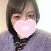 ヒメ日記 2025/11/09 13:01 投稿 さり 池袋ぱんぷきん（シンデレラグループ）