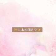 ヒメ日記 2025/11/12 17:03 投稿 さり 池袋ぱんぷきん（シンデレラグループ）