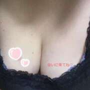 ヒメ日記 2025/11/29 11:49 投稿 さり 池袋ぱんぷきん（シンデレラグループ）