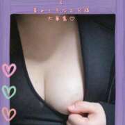 ヒメ日記 2026/01/25 07:01 投稿 さり 池袋ぱんぷきん（シンデレラグループ）