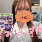 ヒメ日記 2025/12/04 19:34 投稿 かなめ ワンダーホール24in幕張