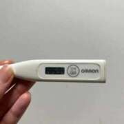 ヒメ日記 2025/11/07 10:49 投稿 あみちゃん ChuChuバナナ