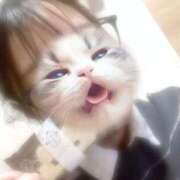 すい☆新人☆ また会えますように❣️ アロマ＆アロマ