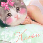 ヒメ日記 2025/11/09 12:45 投稿 かのん TSUBAKI(つばき)土浦店