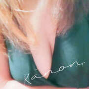 ヒメ日記 2025/11/18 17:58 投稿 かのん TSUBAKI(つばき)土浦店