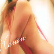 ヒメ日記 2025/11/23 11:57 投稿 かのん TSUBAKI(つばき)土浦店