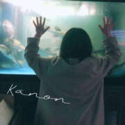 ヒメ日記 2025/12/07 22:45 投稿 かのん TSUBAKI(つばき)土浦店