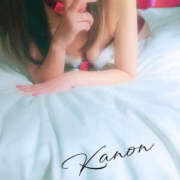 ヒメ日記 2025/12/12 17:14 投稿 かのん TSUBAKI(つばき)土浦店