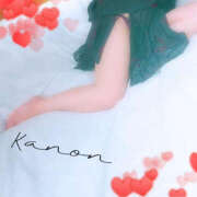 ヒメ日記 2026/01/21 10:48 投稿 かのん TSUBAKI(つばき)土浦店