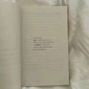 ヒメ日記 2026/02/14 00:00 投稿 18歳☆マシロ チュパチャップス