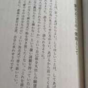 18歳☆マシロ さみしいけど チュパチャップス