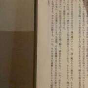 ヒメ日記 2026/03/31 16:20 投稿 18歳☆マシロ チュパチャップス