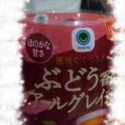 えな 久々の休みの日の日記※長文注意※ 人妻倶楽部 内緒の関係 越谷店