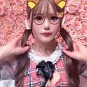 ヒメ日記 2025/11/16 07:09 投稿 あげは デザインプリズム新宿