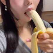 ヒメ日記 2025/11/17 16:10 投稿 あげは デザインプリズム新宿