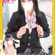 ヒメ日記 2025/11/23 21:19 投稿 あげは デザインプリズム新宿