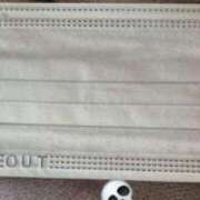 ヒメ日記 2025/11/15 07:52 投稿 弦巻梢 プルデリR40