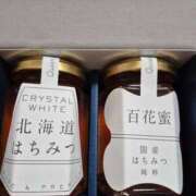 ヒメ日記 2025/12/04 13:31 投稿 弦巻梢 プルデリR40