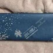 ヒメ日記 2026/01/07 12:21 投稿 弦巻梢 プルデリR40