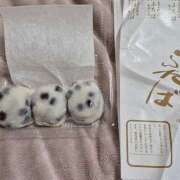 ヒメ日記 2026/02/08 14:24 投稿 弦巻梢 プルデリR40