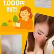 ヒメ日記 2025/11/19 17:38 投稿 ばる 石川金沢ちゃんこ