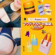 ヒメ日記 2025/11/28 13:08 投稿 ばる 石川金沢ちゃんこ