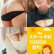 ヒメ日記 2025/11/29 23:28 投稿 ばる 石川金沢ちゃんこ