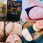 ヒメ日記 2025/12/06 01:28 投稿 ばる 石川金沢ちゃんこ