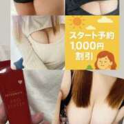 ヒメ日記 2025/12/06 11:58 投稿 ばる 石川金沢ちゃんこ