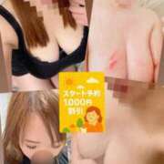 ヒメ日記 2025/12/07 12:11 投稿 ばる 石川金沢ちゃんこ