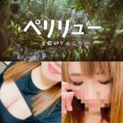 ヒメ日記 2025/12/07 20:18 投稿 ばる 石川金沢ちゃんこ