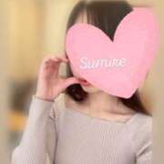 ヒメ日記 2026/01/20 13:19 投稿 舘すみれ 京都プルプルエステ専門店