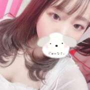 ヒメ日記 2025/12/12 22:44 投稿 なずな ぐらどるえっぐ