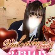 ヒメ日記 2026/02/13 17:46 投稿 きらり One More 奥様　錦糸町店