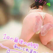 ヒメ日記 2025/12/09 17:05 投稿 栞里-しおり 熟女10000円デリヘル 川崎
