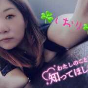 ヒメ日記 2025/11/05 00:04 投稿 栞里-しおり 熟女10000円デリヘル横浜