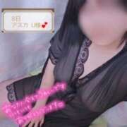 ヒメ日記 2026/02/09 01:39 投稿 ののか 香川高松ちゃんこ