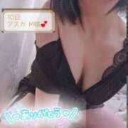 ヒメ日記 2026/02/14 19:00 投稿 ののか 香川高松ちゃんこ