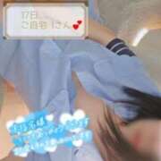 ヒメ日記 2026/02/26 02:09 投稿 ののか 香川高松ちゃんこ