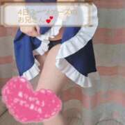 ヒメ日記 2026/04/19 03:09 投稿 ののか 香川高松ちゃんこ