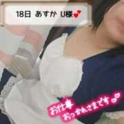 ヒメ日記 2026/05/26 05:01 投稿 ののか 香川高松ちゃんこ
