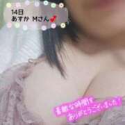 ヒメ日記 2026/06/28 05:01 投稿 ののか 香川高松ちゃんこ