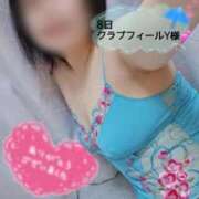 ヒメ日記 2026/07/04 02:56 投稿 ののか 香川高松ちゃんこ