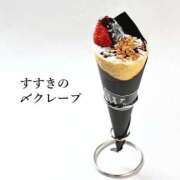 ヒメ日記 2025/11/19 18:04 投稿 常葉　まき リラクゼーションサロン　le Cocon～ルココン～