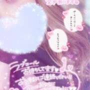 ヒメ日記 2025/11/05 17:42 投稿 あいり 香川サンキュー