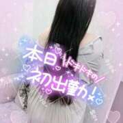 いろは はじめまして💕 ぽっちゃりデリヘル倶楽部