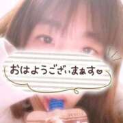 ヒメ日記 2025/11/14 09:50 投稿 ひより わちゃわちゃ密着リアルフルーちゅ西船橋