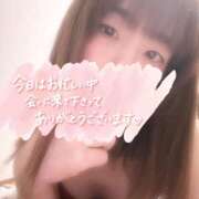 ヒメ日記 2025/11/15 00:00 投稿 ひより わちゃわちゃ密着リアルフルーちゅ西船橋