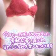 ヒメ日記 2025/11/17 20:20 投稿 ひより わちゃわちゃ密着リアルフルーちゅ西船橋